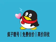91y客服金币回收微信(金币云商怎么联系客服)