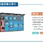 91y客服金币回收微信(金币云商怎么联系客服)